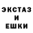 Меф мука Bloody Smail