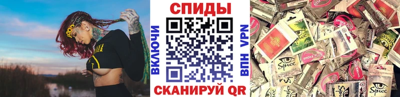 Бутират вода  Правдинск 