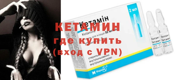 кокс Армянск