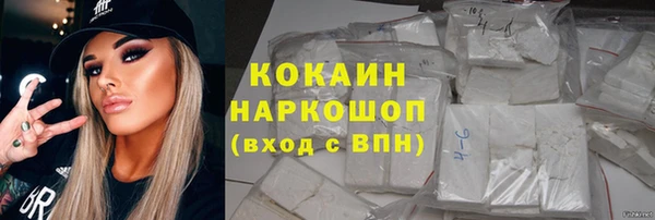 PSILOCYBIN Арсеньев
