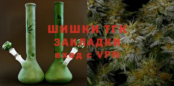 прущие крисы Аркадак