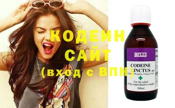 кокс Армянск