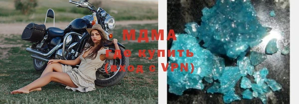 PSILOCYBIN Арсеньев