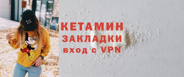 PSILOCYBIN Арсеньев