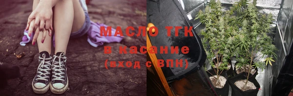 прущие крисы Аркадак