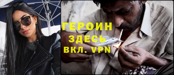 кокс Армянск